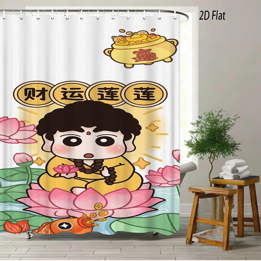 Crayon Shin-Chan The Movie Super Power Battle 2D Print Waterproof Shower Curtain, Yellow Bathroom Decor With Hooks