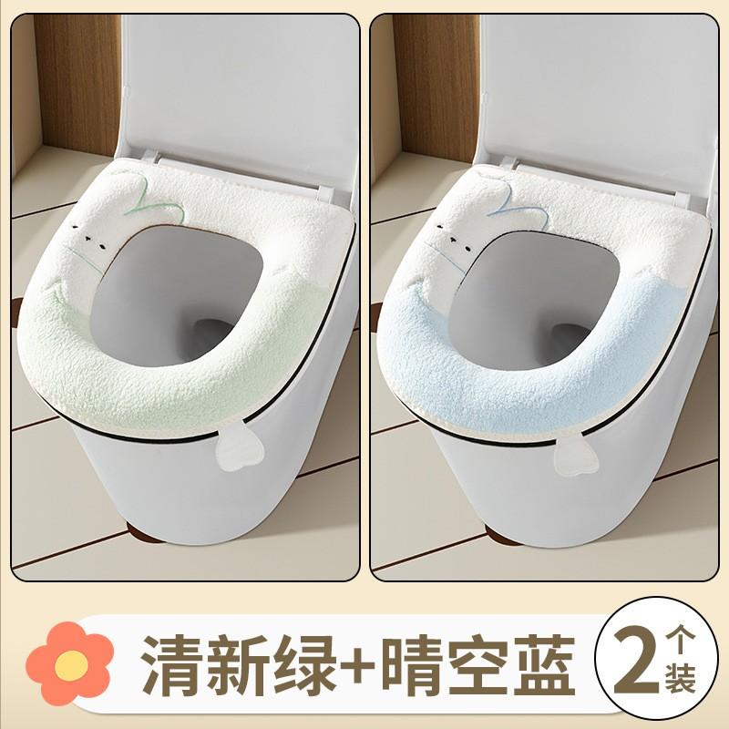Soft Fleece Toilet Seat Cover Winter Thick Warm Plush Bidet Cushion Home Bathroom