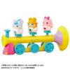 Secret Cocotama Trumpet Cocotama Train