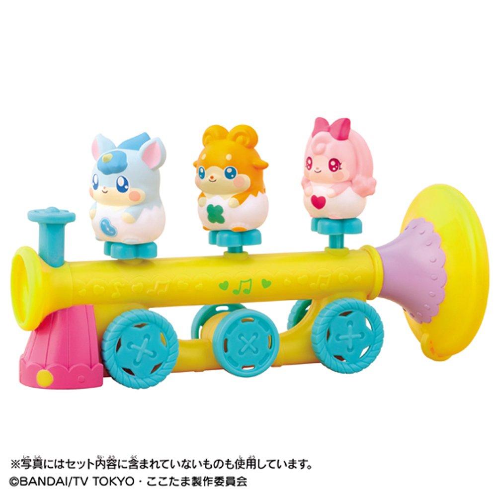 Secret Cocotama Trumpet Cocotama Train