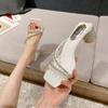 Xibeilove  Summer Women's Fashion Slippers Crystal Pendant Rhinestone PVC Middle Heel Slippers Wedding Bridal Party Shoes