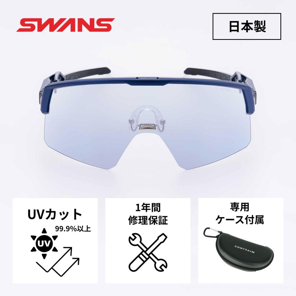 Made In Japan Sports Sunglasses Golf Mirror ULTRA LENS Coating On the Back Large Lens Flat Lens That Minimizes Visual Discomfort CONTRAIM MEBL Silver