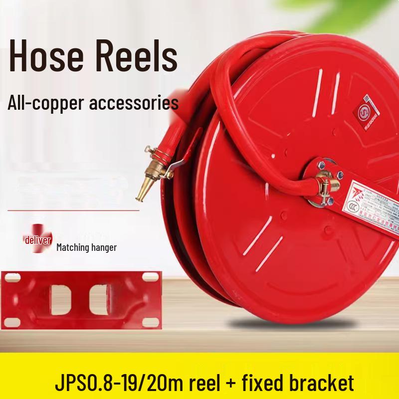 Xiangyangtian Fire Hose Reel