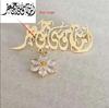 Personalized Arabic Calligraphy Brooch, Custom Logo Gold - Plated Pin with Diamond Flower Pendant, Islamic Jewelry Gift