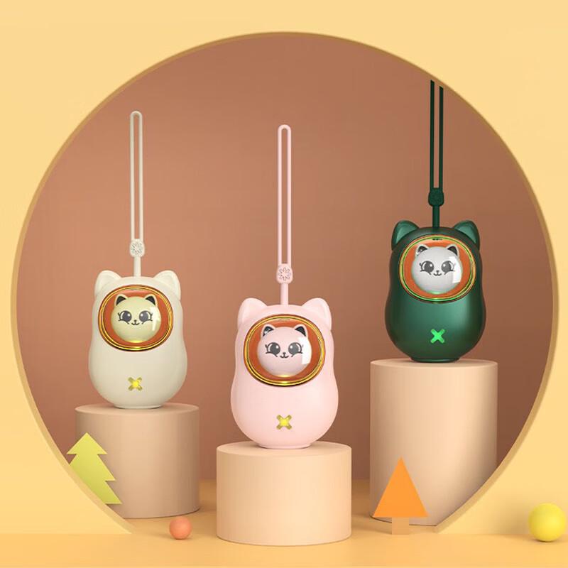 

Cute Kitten Hand Warmer