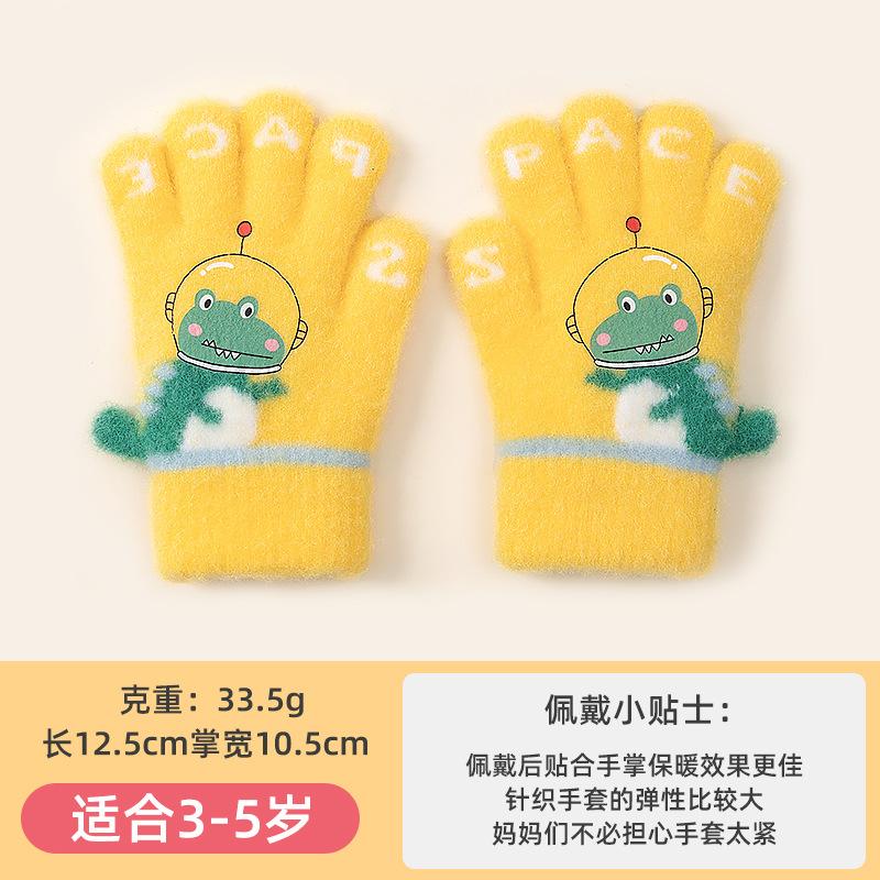 Girls autumn and winter cute little whale baby kindergarten knitted five-finger cold-proof wool warm children's gloves -