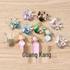 Cherry Blossom & Animal Charm Set: 10pcs for Earrings, Bracelets, Necklaces, Keychains
