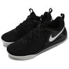 Nike Air Zoom Hyperace 2 'Black White' AR5281-001