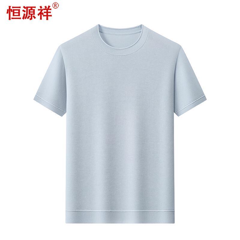 

Hengyuanxiang Men s Breathable Short Sleeve T-shirt 170/M