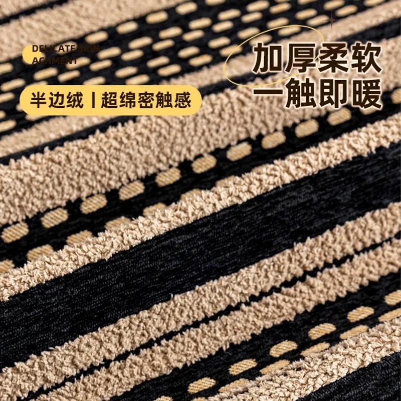 Modern Minimalist Sofa Cushions Autumn Winter New Straight Row One-piece Anti Slip Sofa Cover Cloth Towel For Living Room