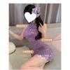 Domila Sexy New Chinese Buckle Lace Stand-up Collar Cheongsam Pure Desire Hot Girl Purple Neck Sex Underwear Women