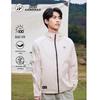 Camel Panda Series UV Protection Cooling Jacket