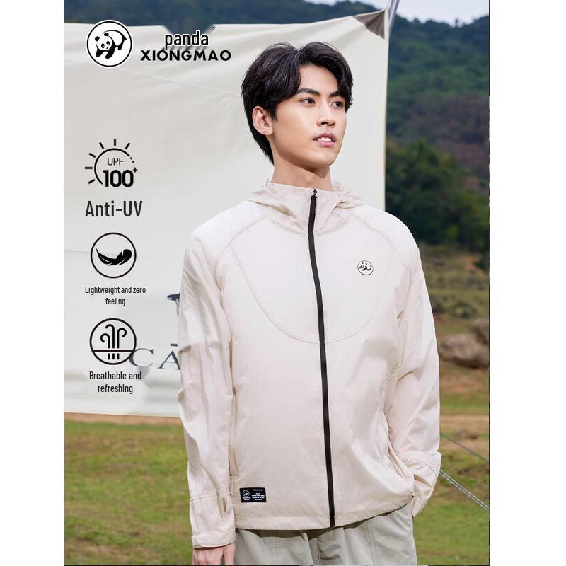 Camel Panda Series UV Protection Cooling Jacket