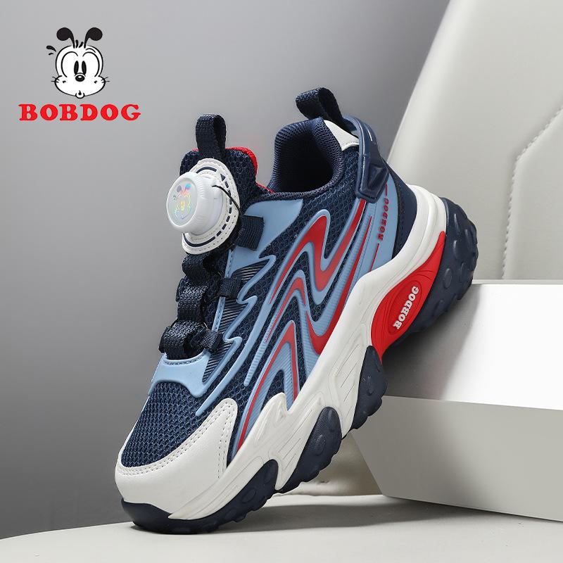 Babu Bean Boys Shoes 2025 Autumn New Children's Double Net Dad Shoes Medium and Older Children's Fashion Sports Running Shoes