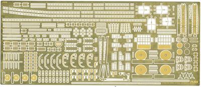 Fujimi Model Grade Up Parts Series Tone Exclusive Parts 1/700 No.11 Photo-Etched GUP-11