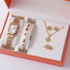 Love Square Fashion Bracelet Watch Popular Alloy Set Women'S Watch