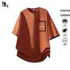 Men's Heavyweight Pure Cotton Ice Feel Contrast Pocket T-shirt