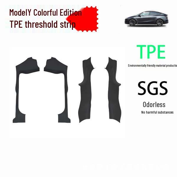 Tesla Model Y Door Sill Protectors & Accessories