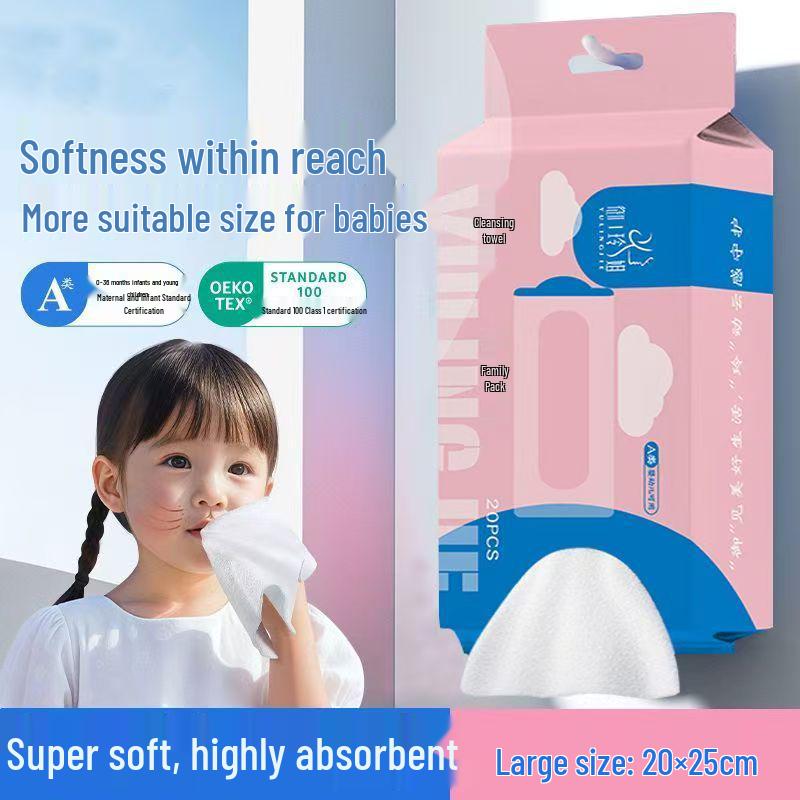 Yu Lingjie Lint-Free Nano Face Cleansing Towel - Thickened Disposable Hot Compress Washcloth