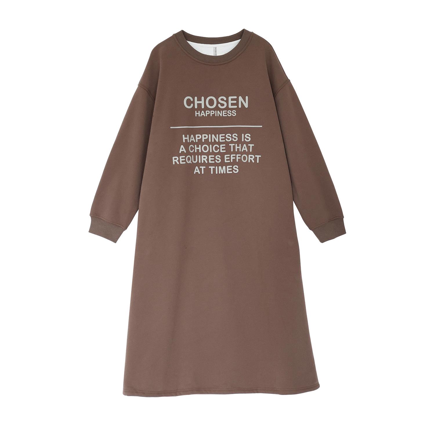 

Women s Plus Size Fleece-Lined Printed Sweatshirt Dress - Round Neck, Soft Draping Cotton for Autumn/Winter. 2XL (70-85 kg) кофейный