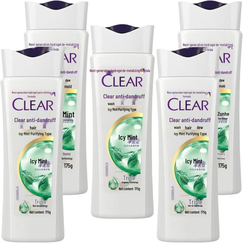 Clear Ice Cool Anti-Dandruff Scalp Care Shampoo