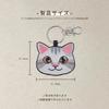 [HINIHAO HI,] 1 Pc Cute White Cat Double-Sided Embroidered Keychain