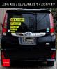 Exproud Rear Recording Illustration Fluorescent & Reflective M Sticker Sticker Sticker 7.9 x 2.0