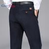 Cozy Up Pantalon décontracté droit ample taille haute en velours côtelé pour homme