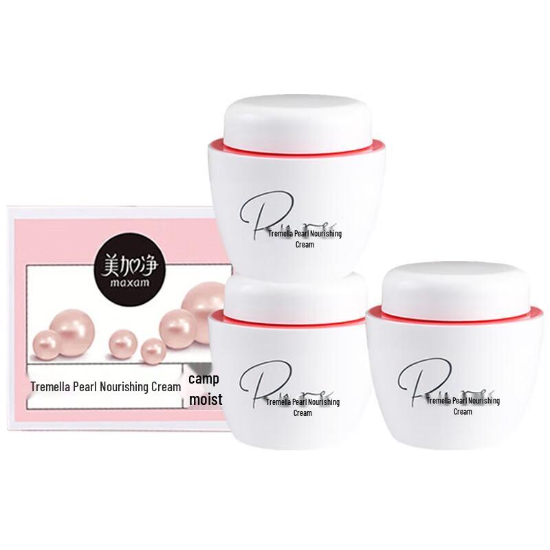 

MAXAM Silver Ear Pearl Nourishing Face Cream Triple Pack