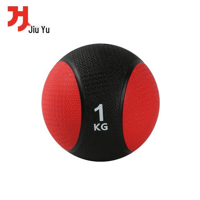Jiuyu Solid Rubber Medicine Ball
