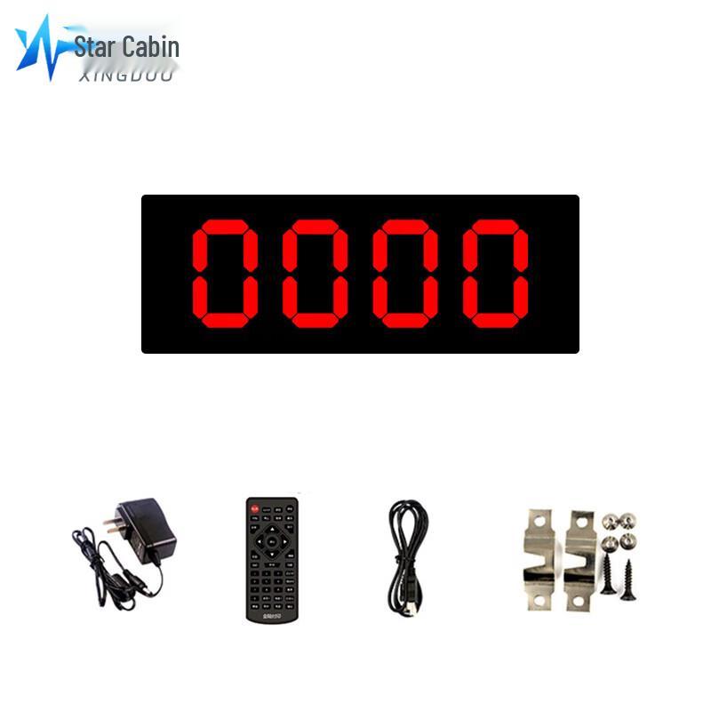 Star Rudder LED Countdown Timer