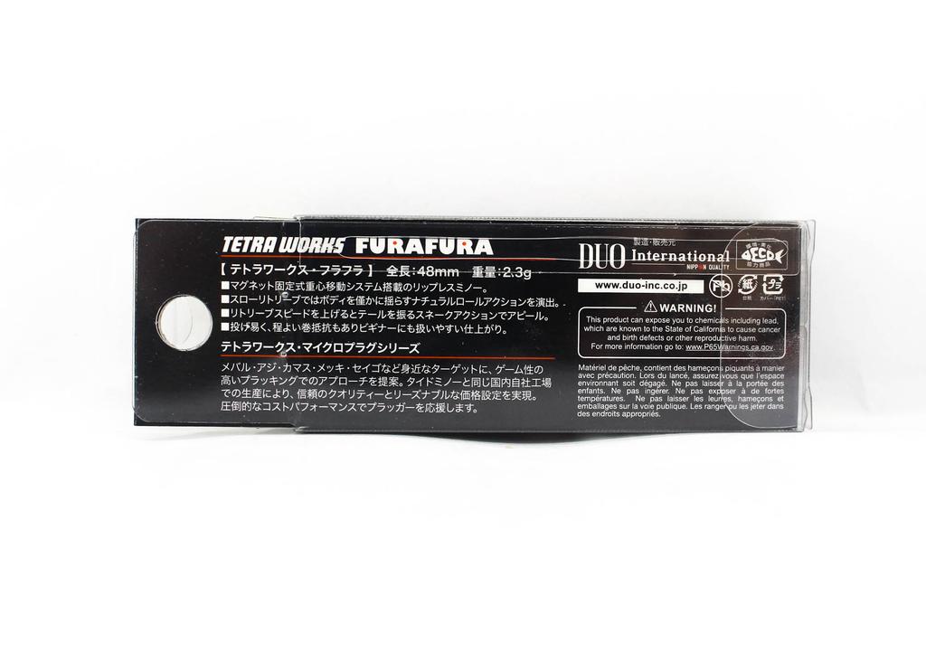 DUO Tetra Works Fura Fura 48 Mm Sinking Lure CCC0967 (7333)