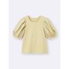 Gu By Uniqlo Volume Sleeve T Z