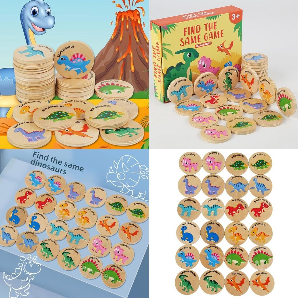 Wooden Puzzle Dinosaur For Kids Learning And Cognitive Enhancement Skills