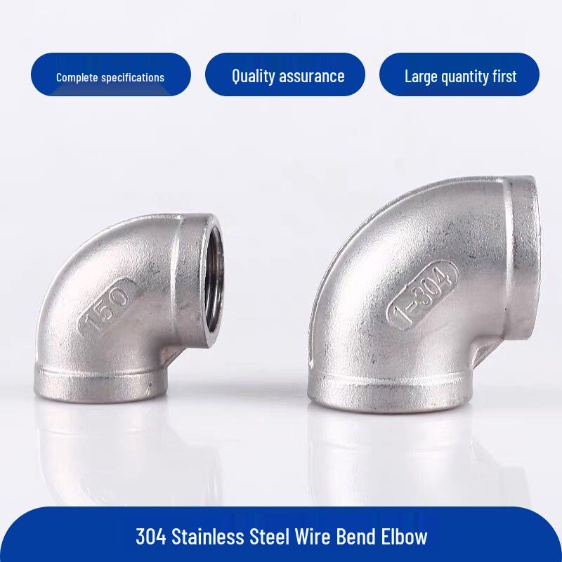Naixin 304 Stainless Steel 90-Degree Female Threaded Pipe Elbow