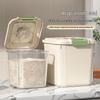 Minnah Food Grade Sealed Rice Storage Container