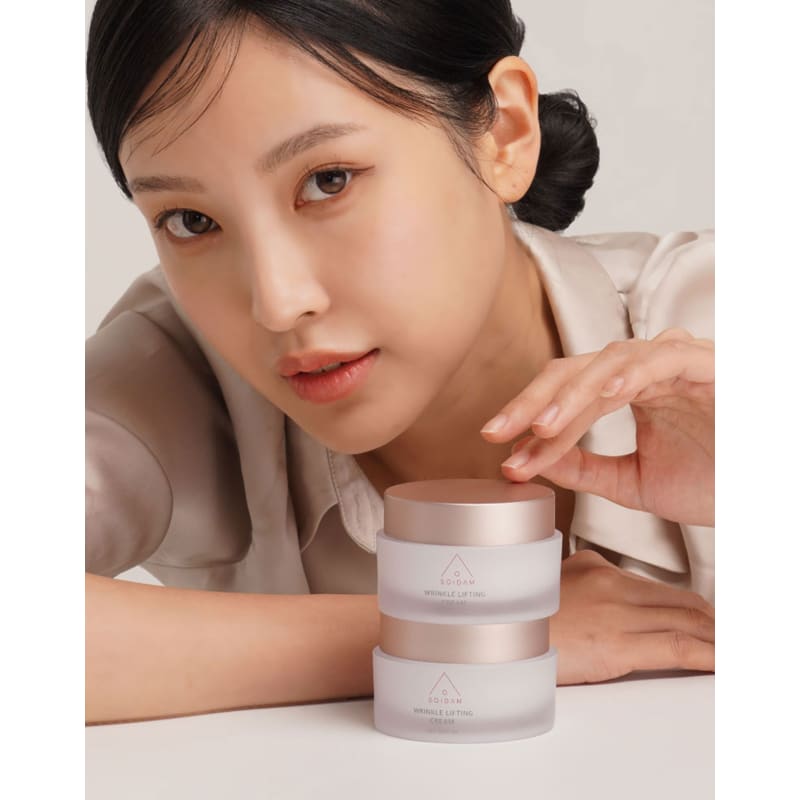 Bakuchiol Cream 50ml / Slow aging