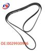 Compatible Engine Belt for Mercedes-Benz E-Class, CLS, S-Class, M-Class, W203, W140, W166