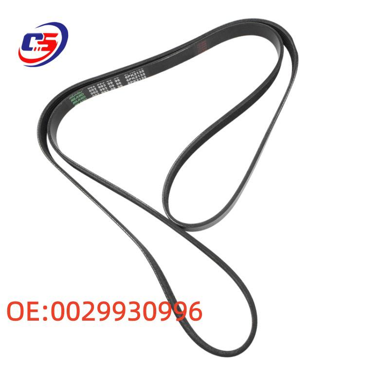 Compatible Engine Belt for Mercedes-Benz E-Class, CLS, S-Class, M-Class, W203, W140, W166