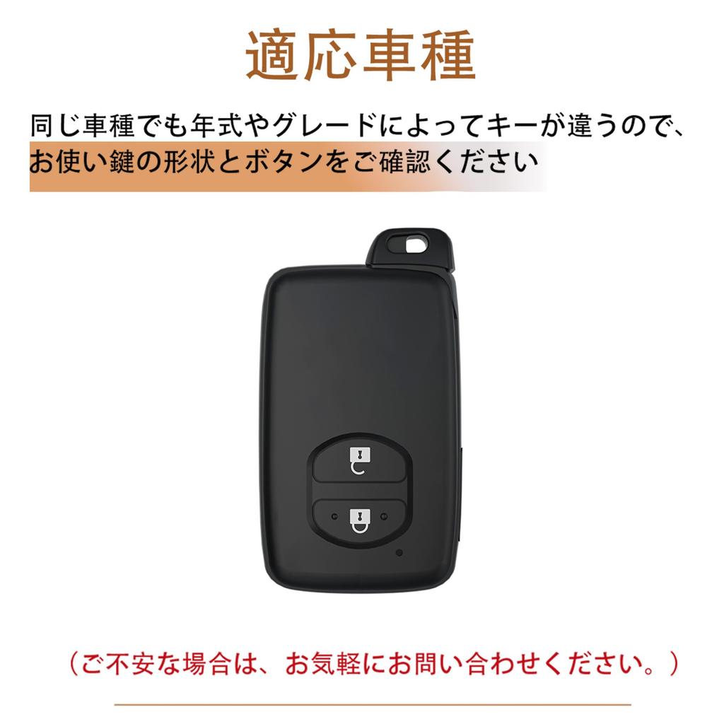 [PIMOHI] Prius Key Case 30 Series Genuine Leather Aqua Key