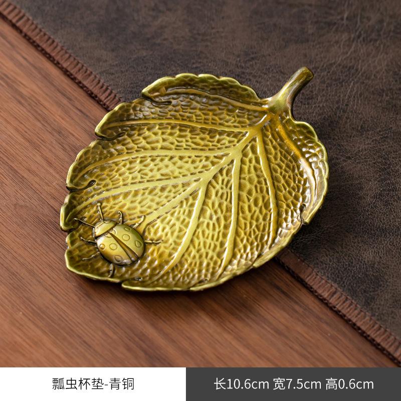 Antique Alloy with Pattern for Home Kitchen Drink