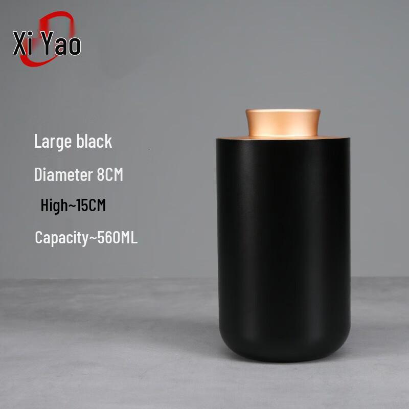 

Xiyao Portable Travel Tea Canister