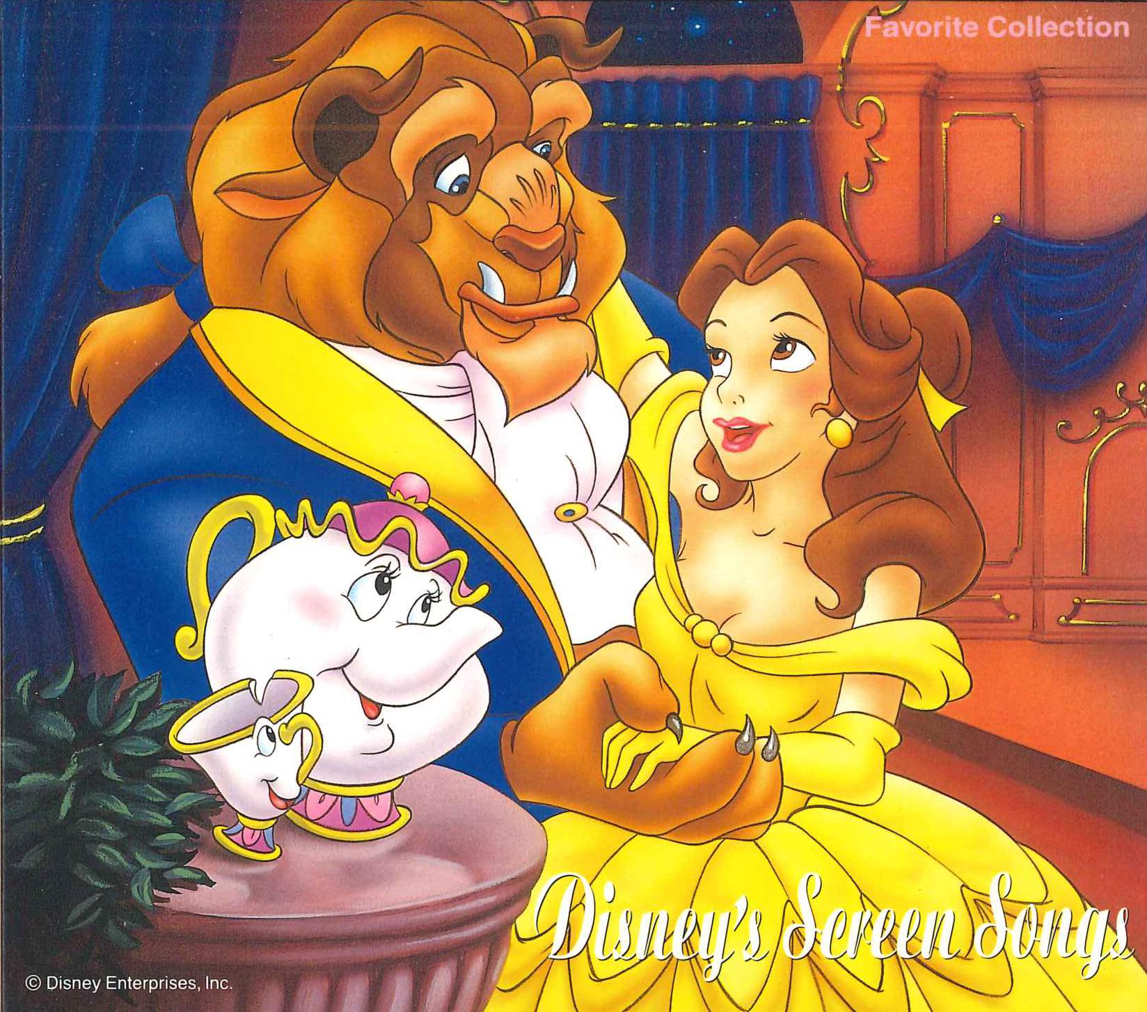 

CD VARIOUS Disney Screen Songs DQ03 Japan Childrens Used