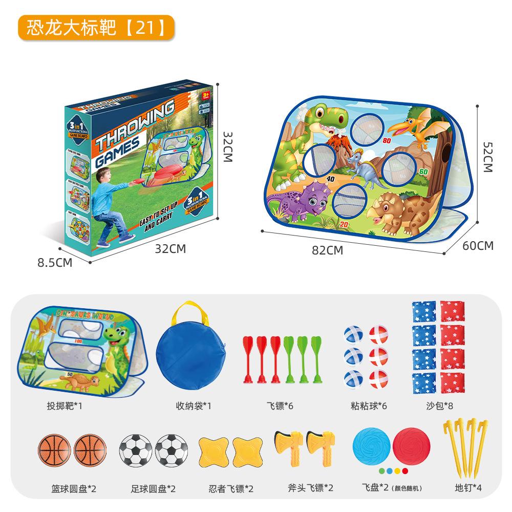 Kindergarten Outdoor Werfen Sport Spielzeug Kinder Klebrige Ball Sandsack Ziel Werfen Spielzeug Anzug