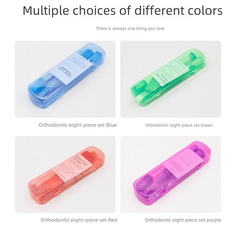 Set de 8 piese pentru îngrijire ortodontică: Ceară, Periuță de dinți, Ață dentară, Oglindă orală, Logo personalizabil