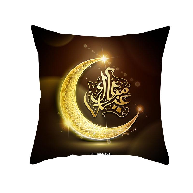 EID Mubarak Decor Cushion Cover Ramadan Decorations for Home 2022 Islamic Muslim Ramadan Kareem EID Al Adha Gift Sofa Pillowcase