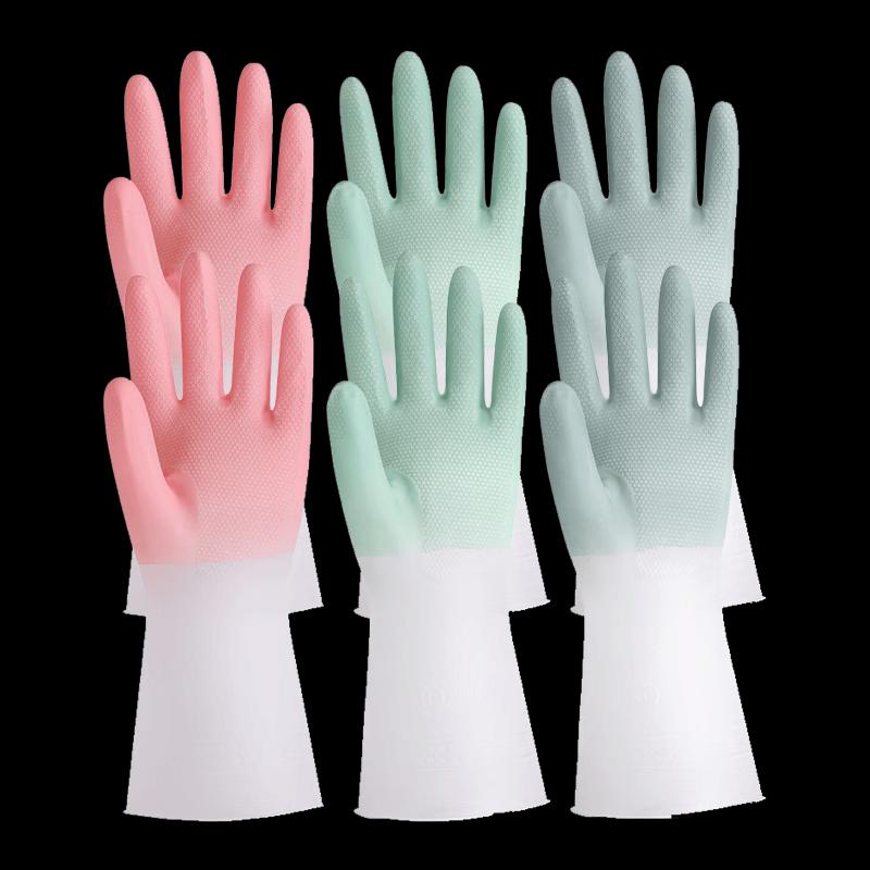 Schmida Gradient Household Gloves