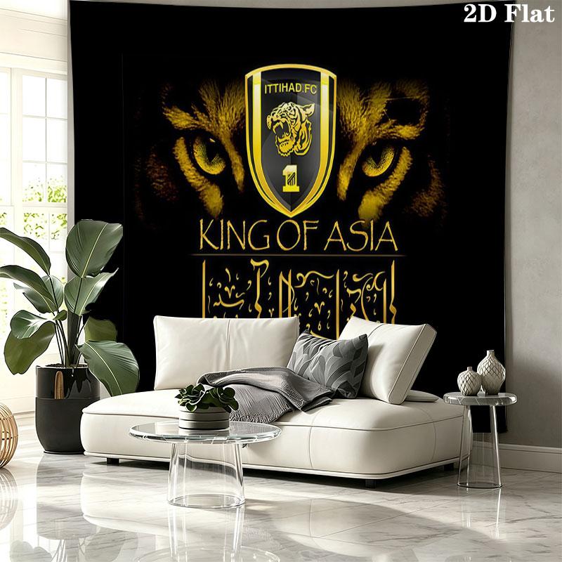 Al-Ittihad FC Wall Tapestry Aesthetic Wall Hanging Printed Fabric Blanket Decorative Tapestries for Bedroom Living Room Home Decor
