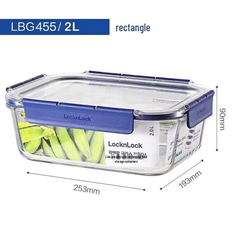LOCK&LOCK Heat-Resistant Glass Lunch Box with Divider