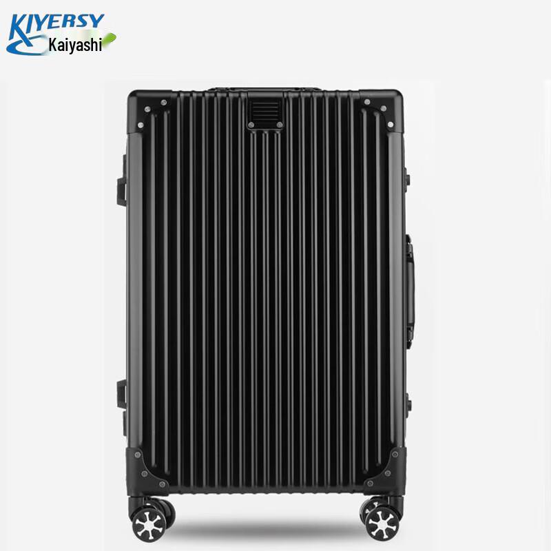 

KIYERSY Business Aluminum Frame 20-inch Carry-on Suitcase